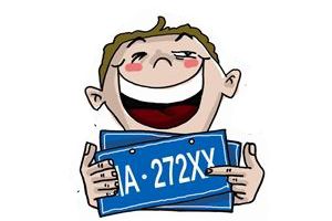 定兴车牌靓号怎么选号好,青岛车牌号码靓号在线选号