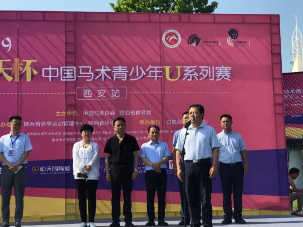中国马术青少年u系列赛,中马协马术比赛武汉商学院站