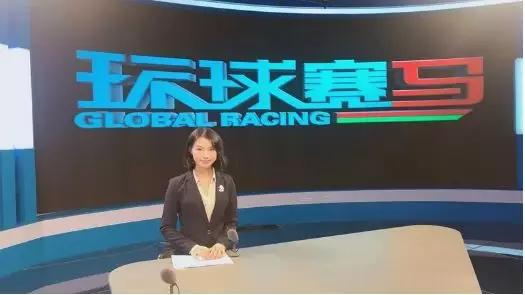 中国马术青少年u系列赛,中马协马术比赛武汉商学院站
