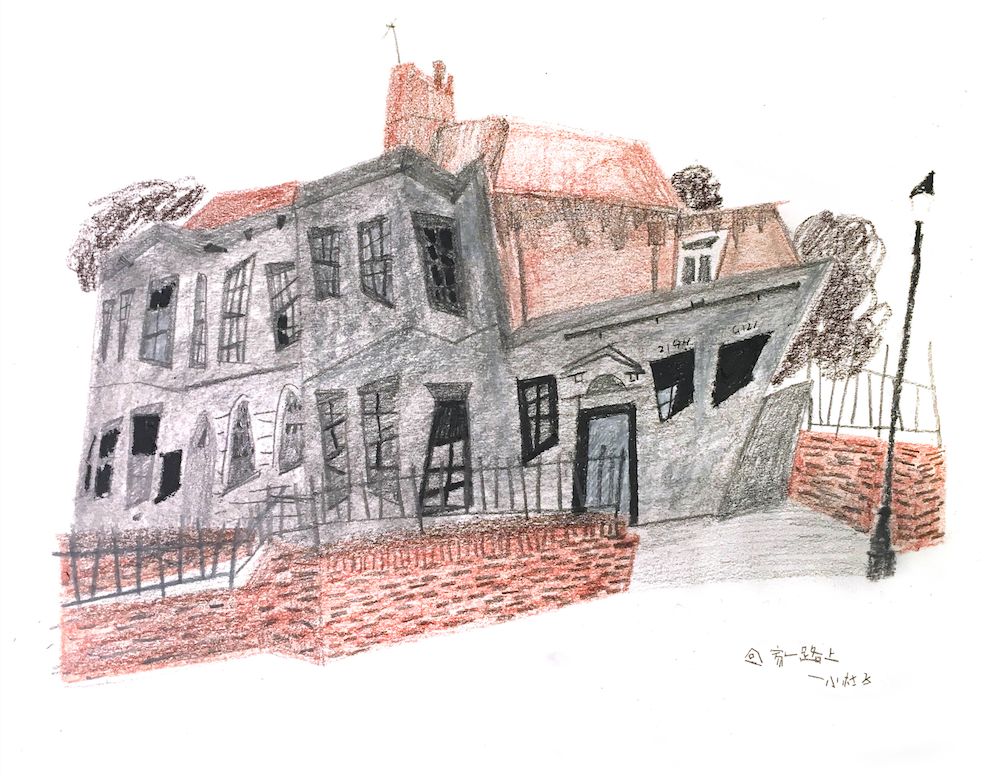 下周五开课！综合材料「生活手绘」插画10节课报名啦！不同材料碰撞出的创作与应用