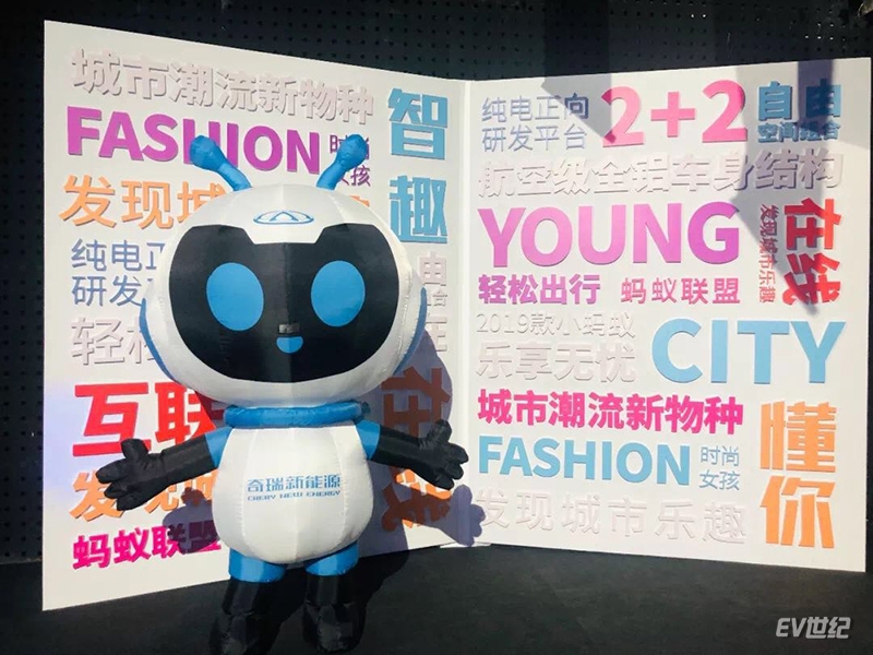 蚂蚁会员专属福利,2022年11月全国小蚂蚁优惠活动