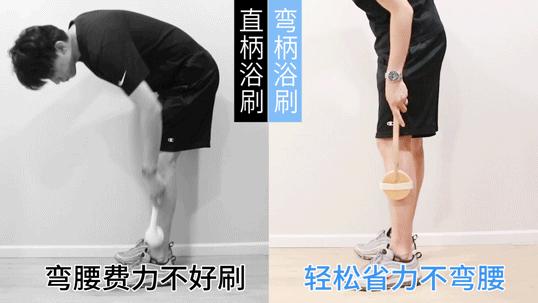 搓背不求人沐浴刷,搓背不求人的搓澡刷