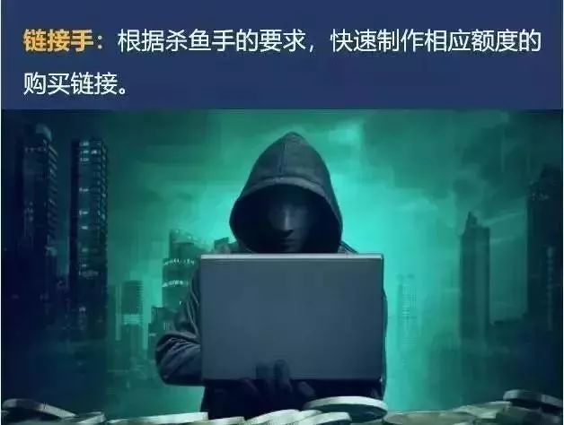 防电诈被骗前的样子,防电诈知识测试