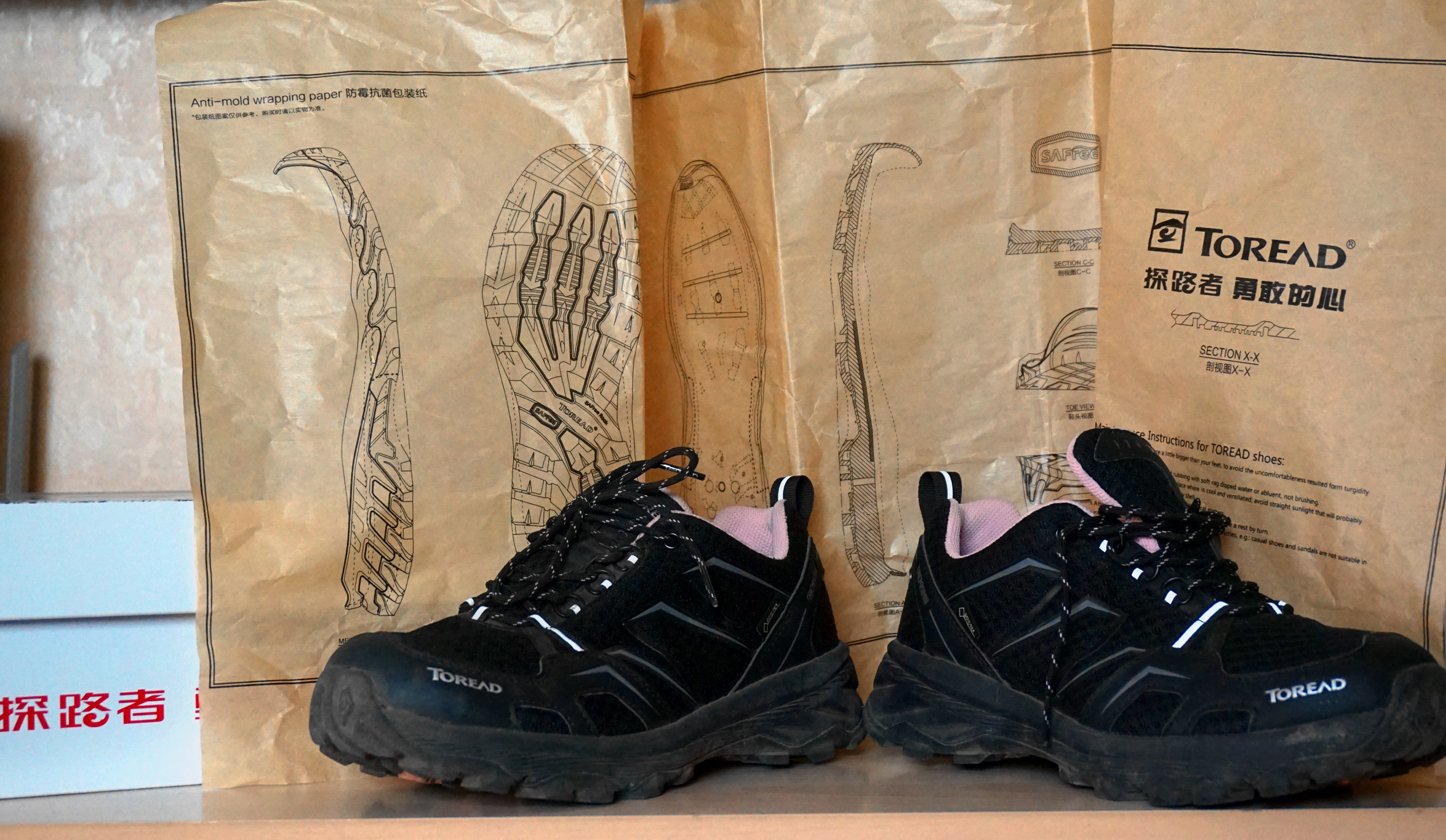 探路者新出的goretex鞋怎样,探路者徒步鞋goretex怎么穿