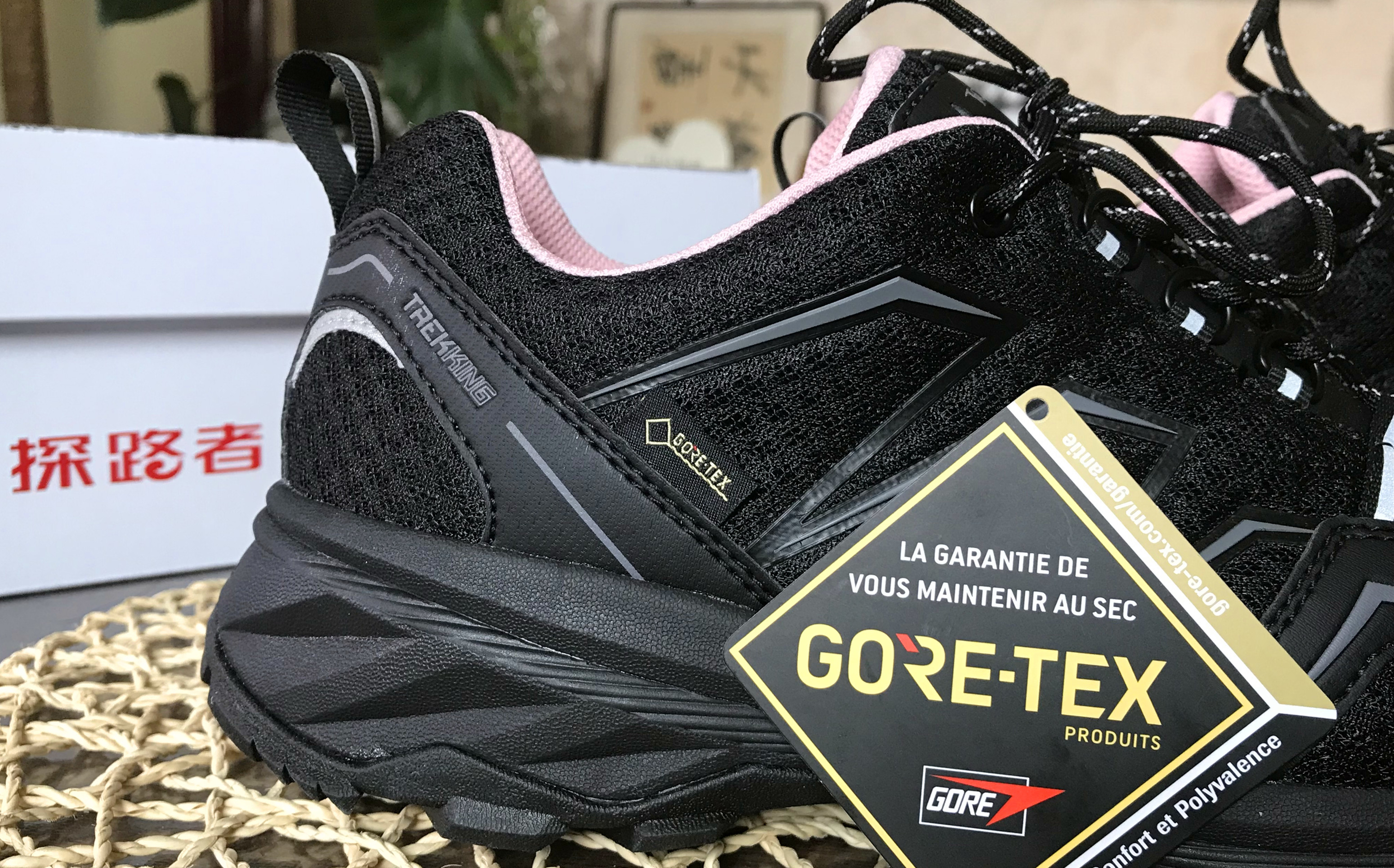 探路者新出的goretex鞋怎样,探路者徒步鞋goretex怎么穿