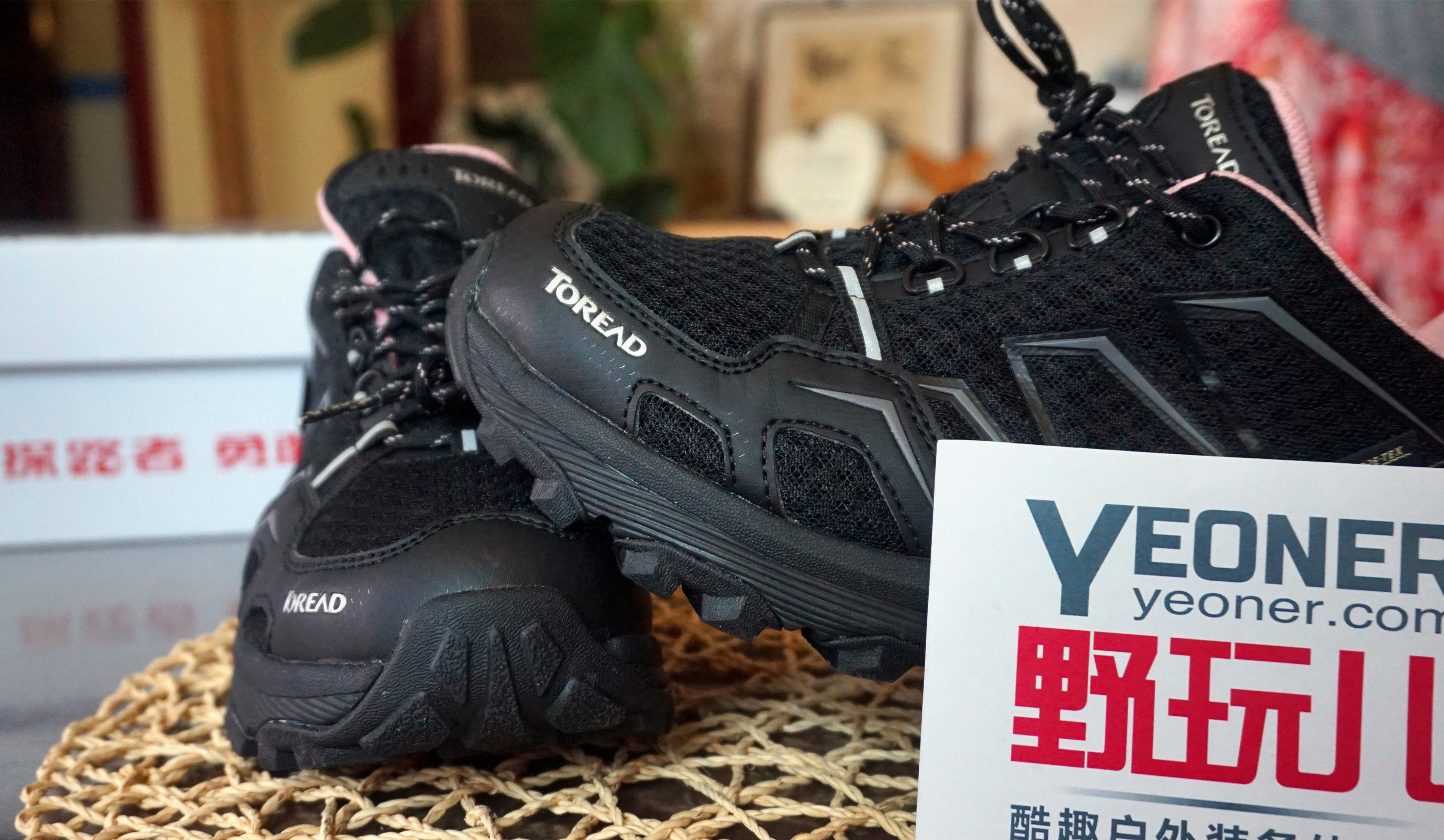 探路者新出的goretex鞋怎样,探路者徒步鞋goretex怎么穿