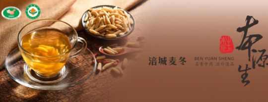 夸夸我的三台！今非昔比古梓州！