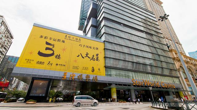 带着爸妈去旅行完整版,澳门父母一日游