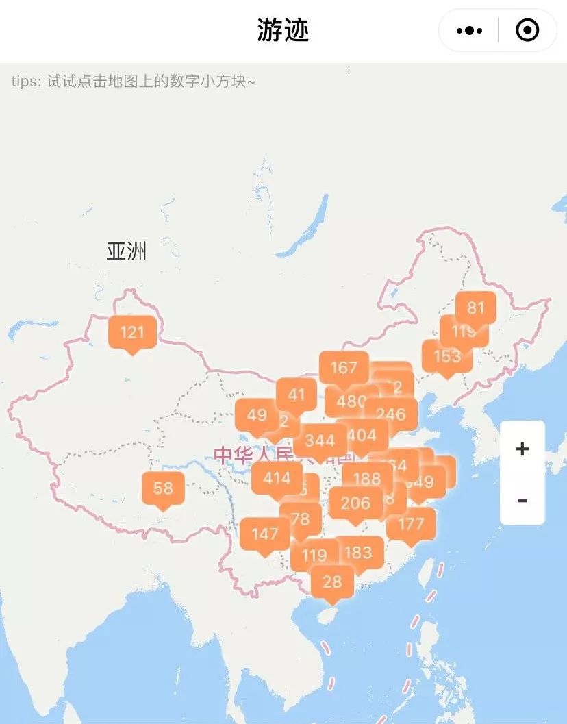 限时参与超值活动29.9抵100元话费,限时优惠268元体验课免费领取