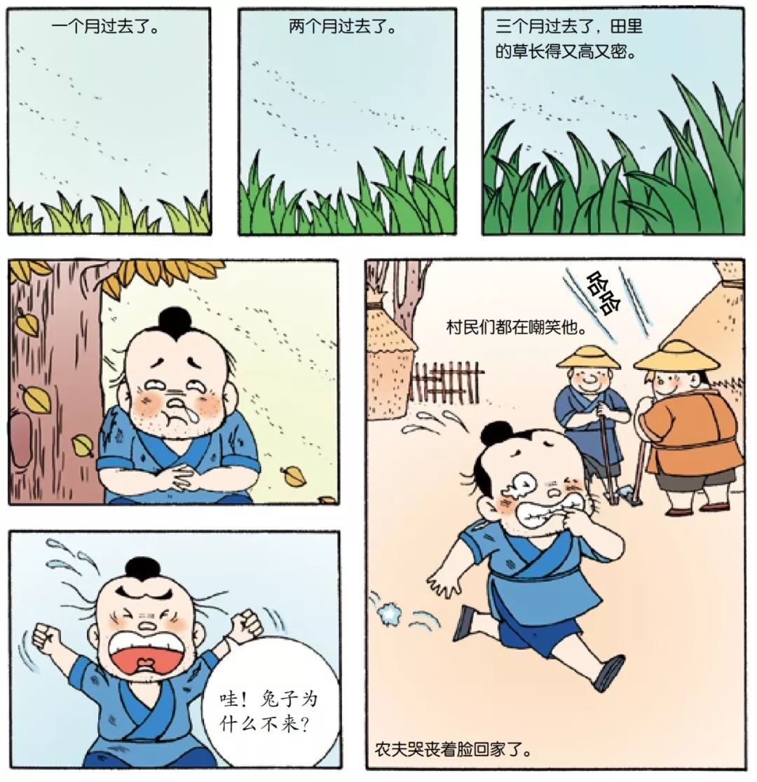 团购预告|《小牛顿成语故事》、AR奇遇地球仪、小度在家1C智能家庭助手