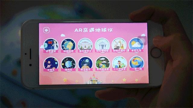 团购预告|《小牛顿成语故事》、AR奇遇地球仪、小度在家1C智能家庭助手