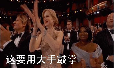 倒开水模式来了！佛山遇今年最热周！未来将连下9日开水