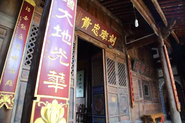 梁河县九堡古镇,梁河九堡古镇