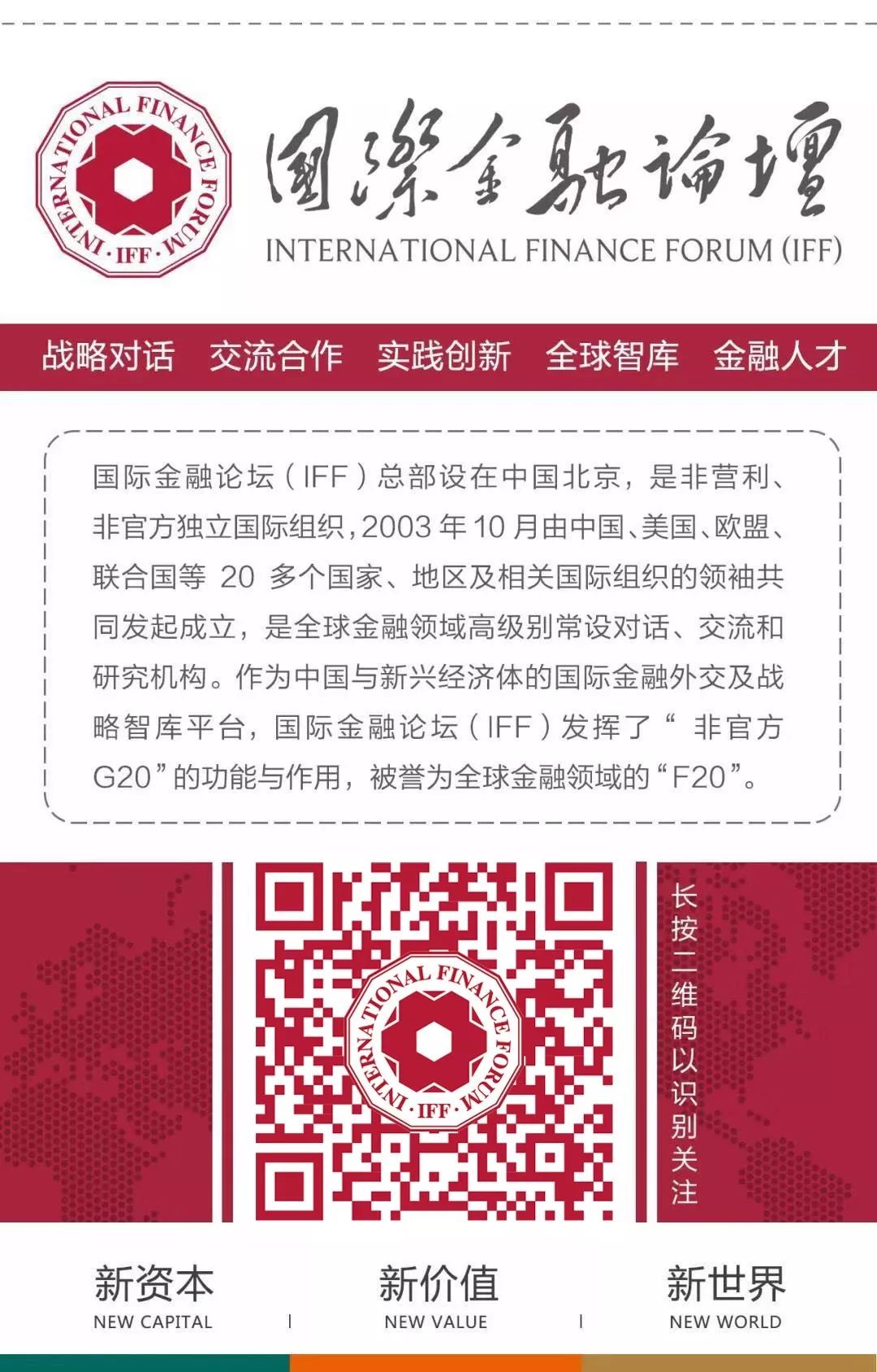 现货黄金交易中趋势反转前的迹象,黄金市场变革