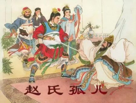 苏力：制度化的复仇恰恰是文明和理性的产物|文化纵横