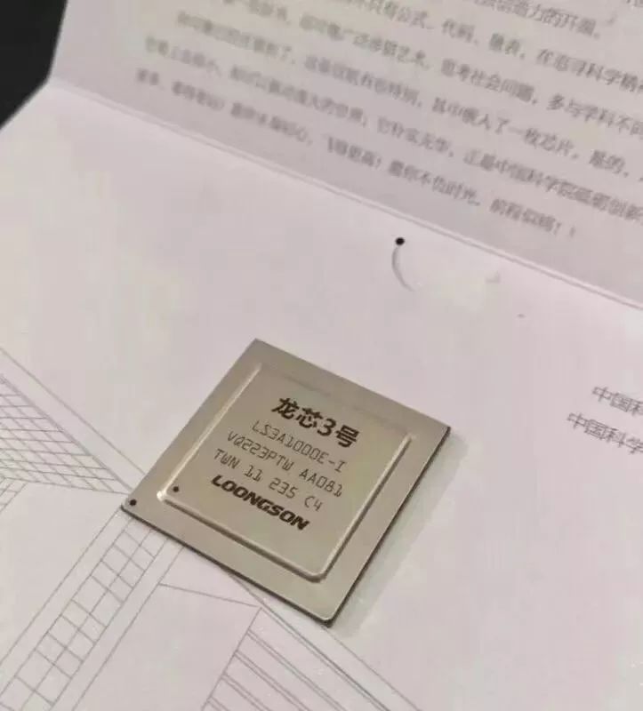 二校大学生见面礼,大学开学见面礼推荐