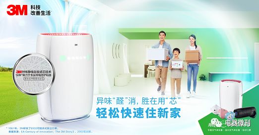 头条3万阅读量有多少收益,头条3万的阅读量收益多少