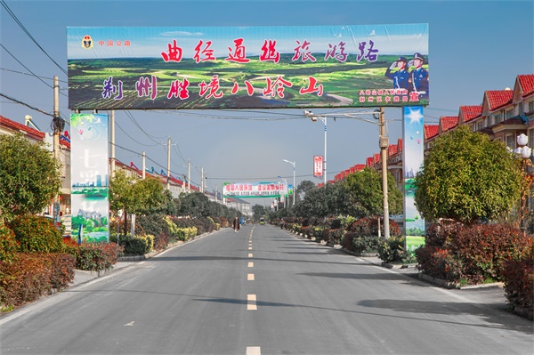 走乡村看新貌视频,走进乡村看振兴印江板溪