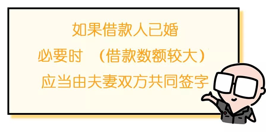 完美借条2011版,2022年借条最简单又有效借条范本