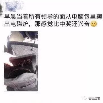 我发现了钢铁直男出轨的细节，结果...太优秀了哈哈哈哈哈哈哈哈哈哈