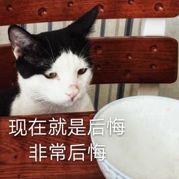 太壕了！小伙*迁拆**前翻出一堆老票据，金额几十万！网友：当年就该买房