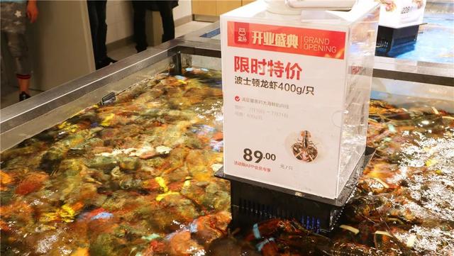 实拍！青岛第二家盒马来了，龙虾89/只、面包蟹98/只