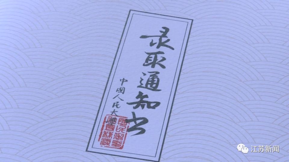 周芷晴佛山,周芷晴和顾霆渊