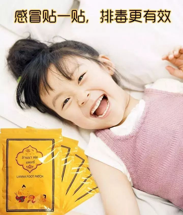 湿气重做什么动作可以排湿,湿气重的懒人方法