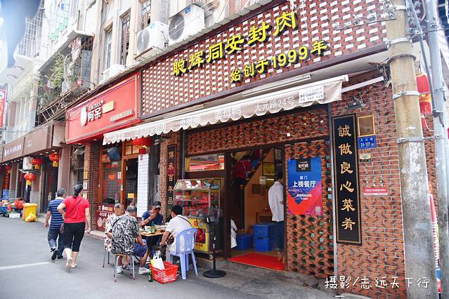 鼓浪屿去了一次再也不想去第二次,旅游住在鼓浪屿的感受