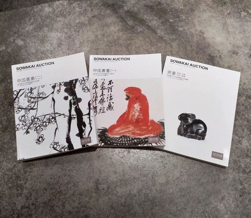 澶忔棩鍊炬儏鏋楀嘲,澶忔棩鍊炬儏鏋楀朝鍚堝敱