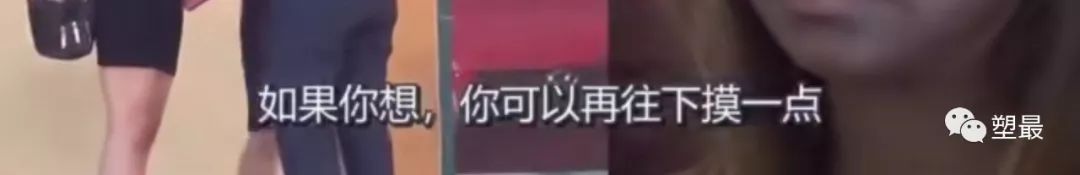 闺蜜测试男友忠诚度结果出乎意料,用身边的闺蜜测男朋友的爱