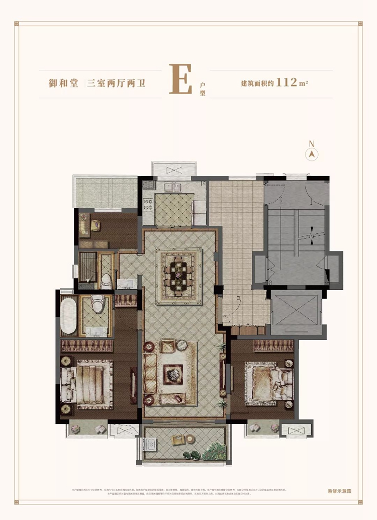楼市迎来小阳春中心红盘热势加推,年底开盘潮来袭主城多盘同时报名