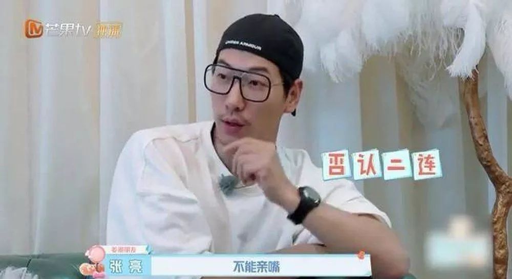 女儿的嘴巴像爸爸好不好,为什么女儿的嘴爸爸不能亲