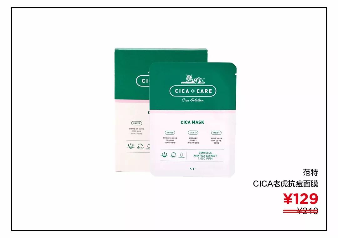 颜值抗不抗打什么意思,颜值比较抗打