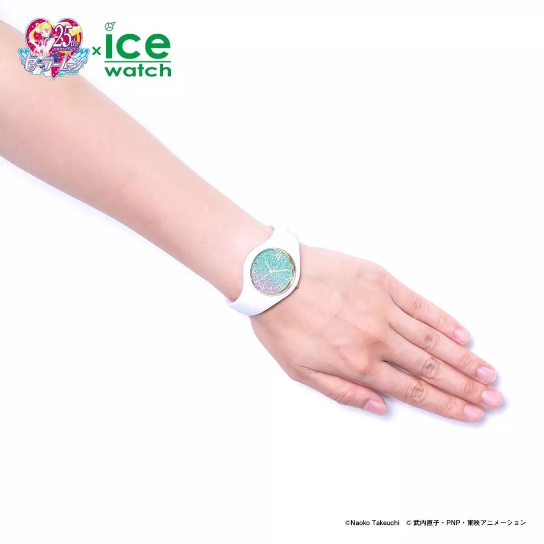美少女战士xIceWatch推出的限定手表，造型可爱到让人觉得戴上就能变身