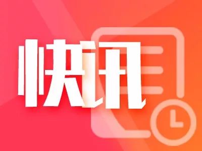 今日new衡水丨衡水1女子4只手指被绞断！高速上，一头乱窜的猪闯祸了···