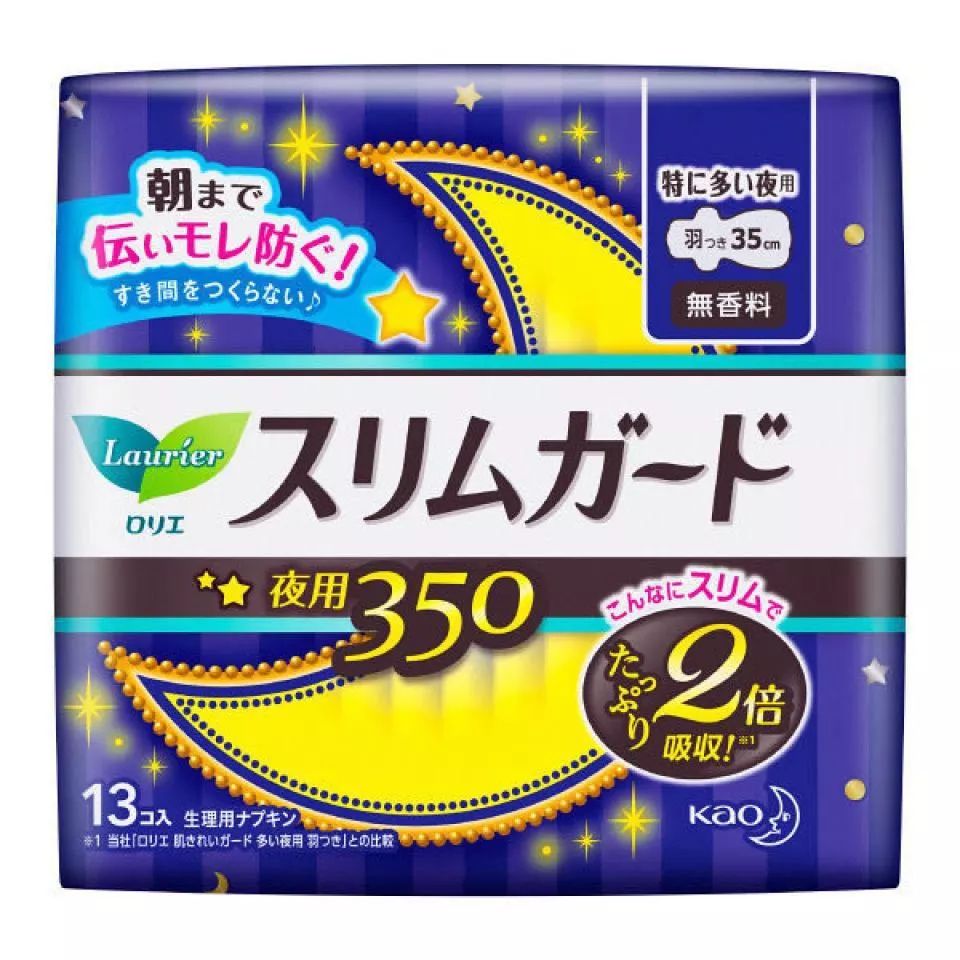 福利|和我一起解锁不一样的夏日集市，1元大牌买买买