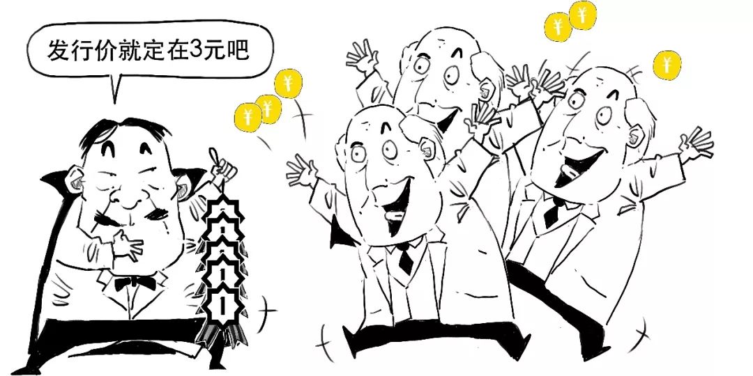 天上掉馅饼的意思解释,天上掉馅饼下半句