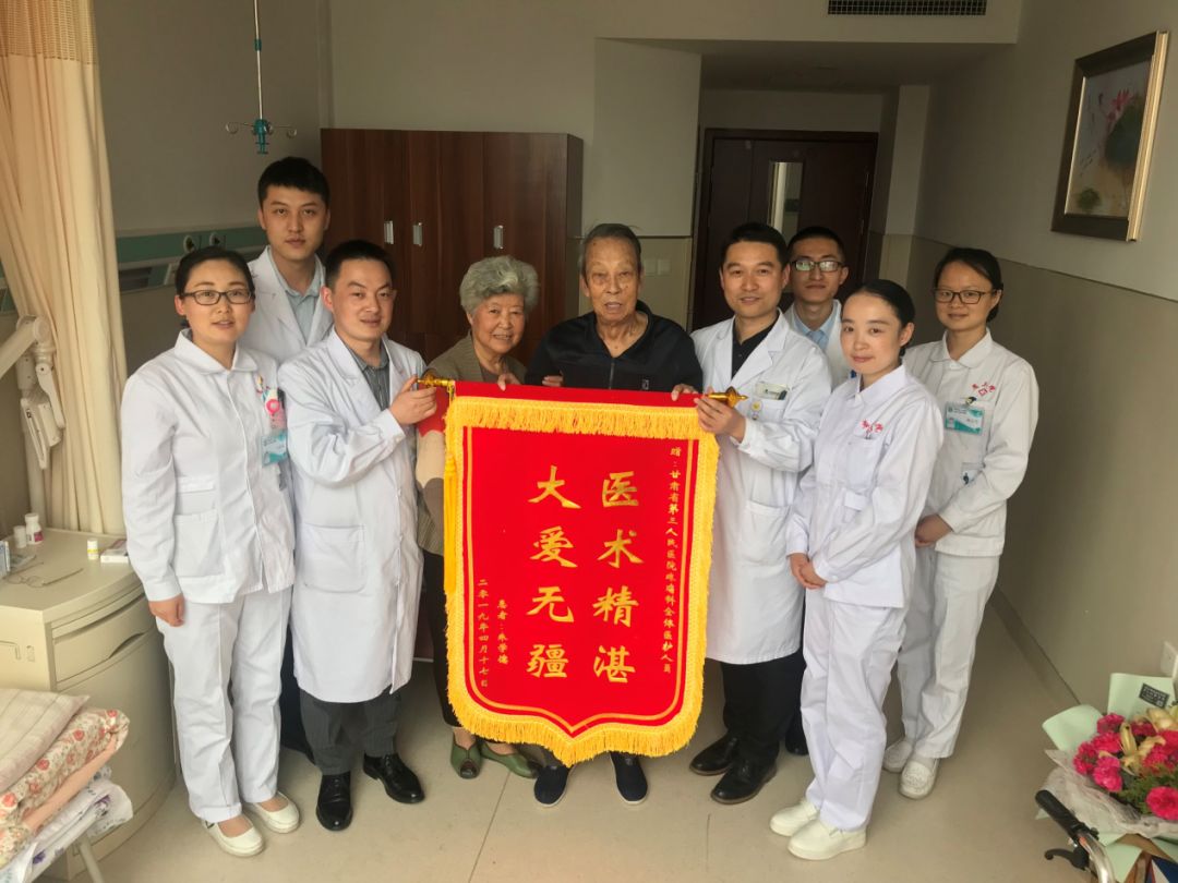 珠海市第二人民医院李蕴麟,李蕴麟疼痛科视频