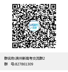 办理助学*款贷**需要带哪些资料？怎么办理？什么时候还款？听国家开发银行的专业人士怎么说