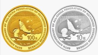 龙年金银币发行数量最新行情,2022年6月金银走势分析