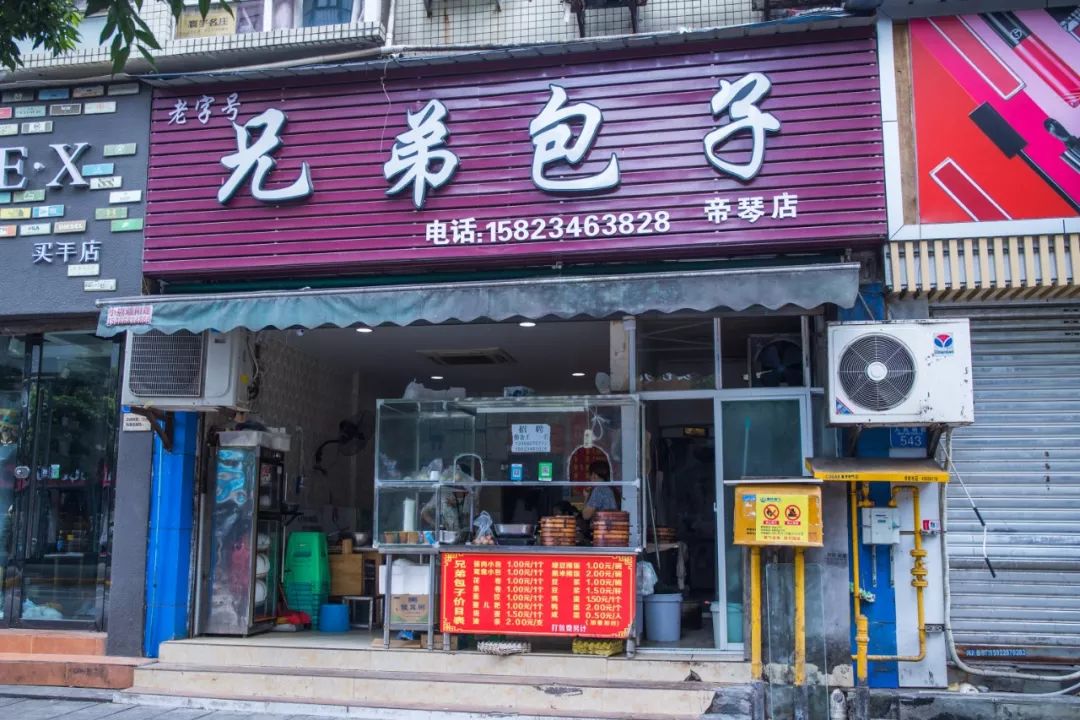 重庆永川适合宜居吗,重庆永川片区未来前景