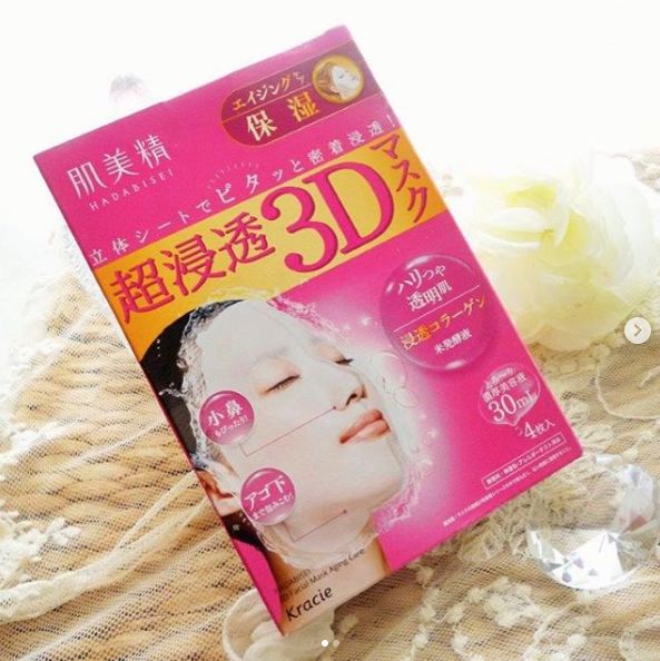肌美精3d面膜正品图片,3d面膜抗皱紧致肌肤
