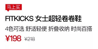 超柔软舒适的平底鞋,轻便透气的平底鞋