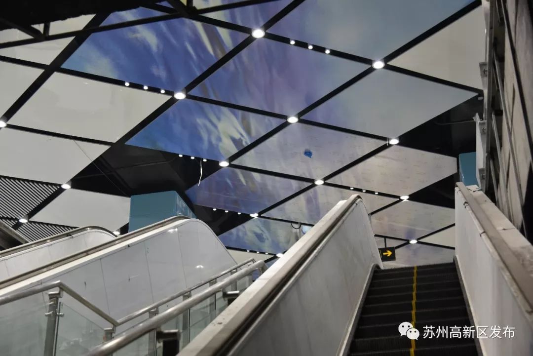 三号线实景,重庆轨道交通3号线