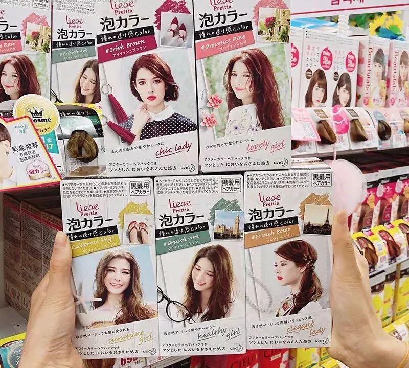 日本最好的染发膏排行榜,日本品牌染发膏美发店专用