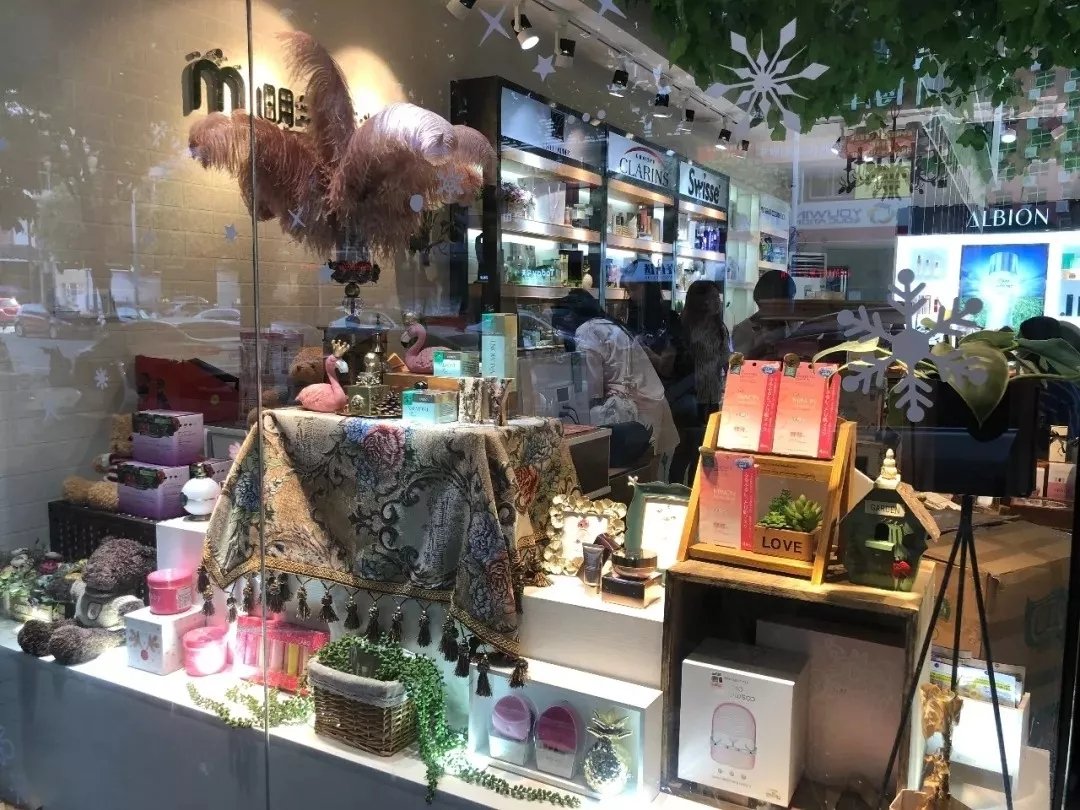 杏林学堂,进口化妆品店选品怎么选