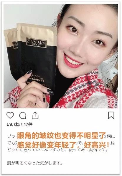 大长今金喜善宋慧乔,39岁宋慧乔完美复出御姐范十足