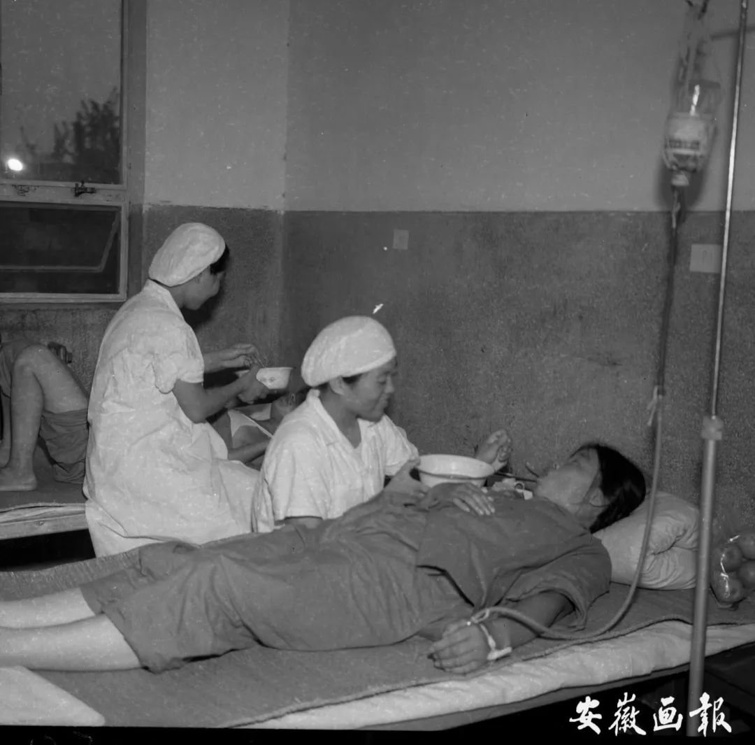 瀹夊窘鐪佺珛鍖婚櫌鍘嗗彶鍙戝睍,瀹夊窘鐪佺珛鍖婚櫌鍘嗗彶娌块潻