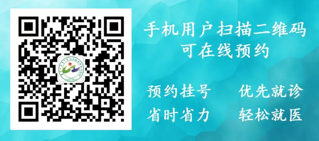 早安乌兰察布,早安乌兰察布市